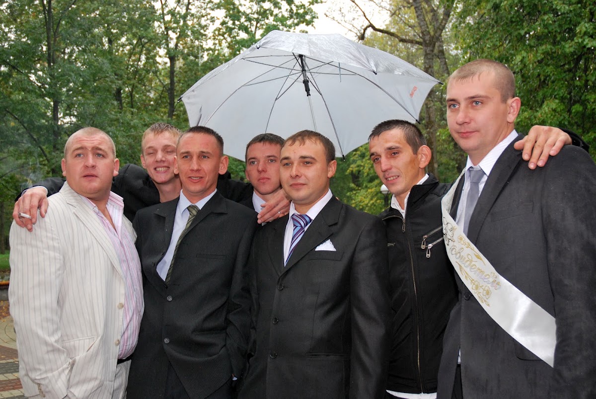 Наталия и Андрей