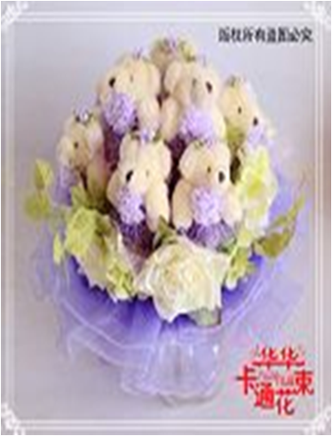 Букет для королевы