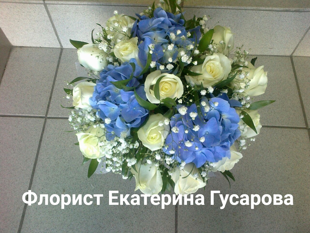 Букет невесты