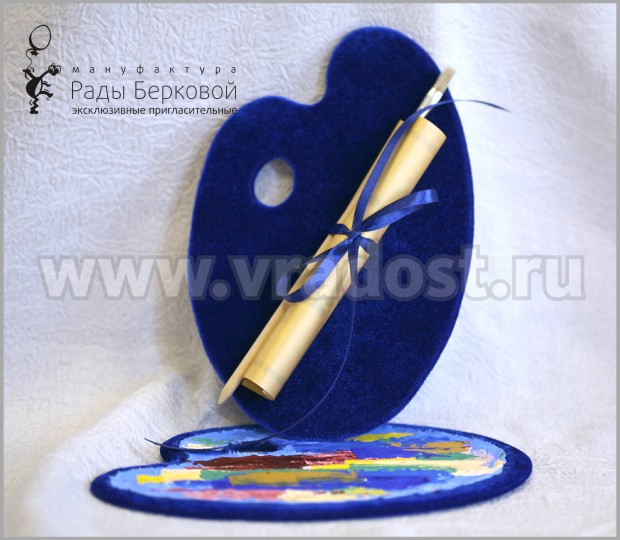 Портфолио