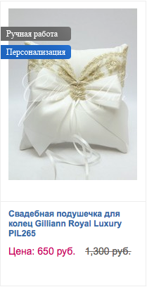 Фотографии