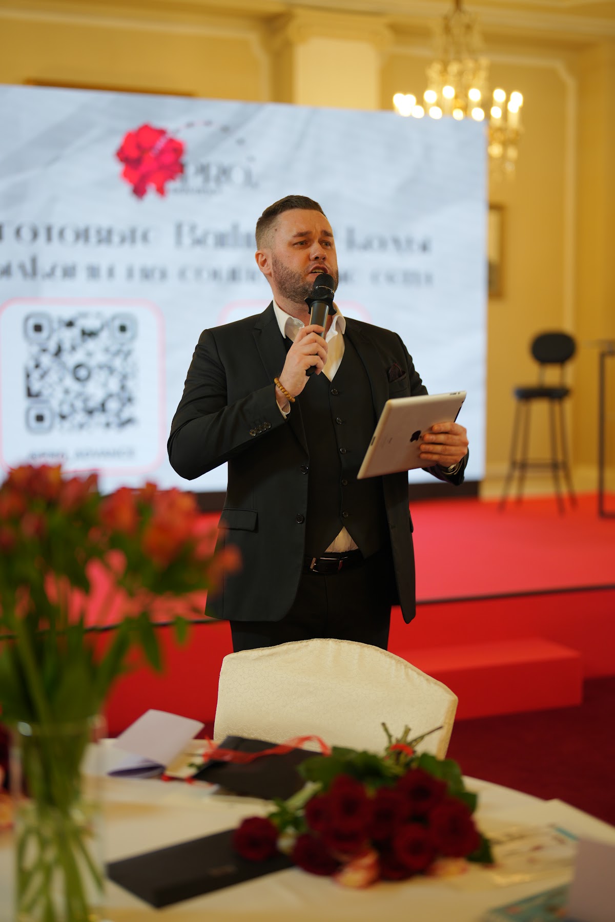 конференция для косметологов "PRO ADVANCE"