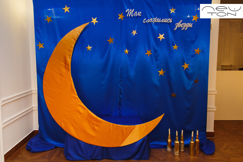 Тамара и Никита