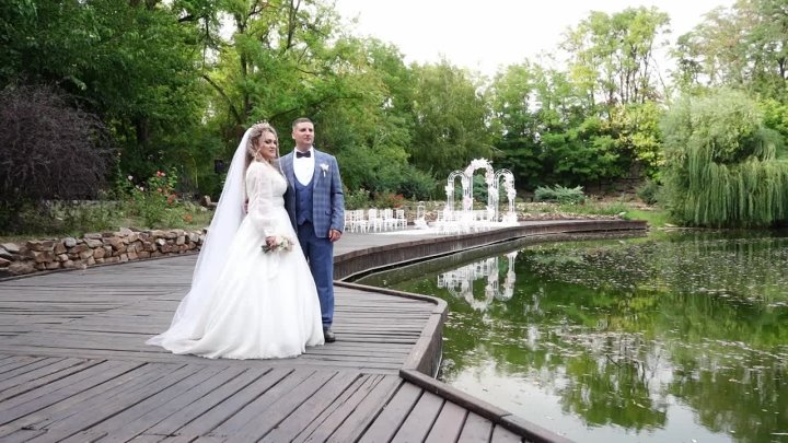Видео