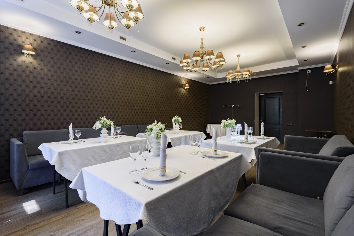 VIP-зал