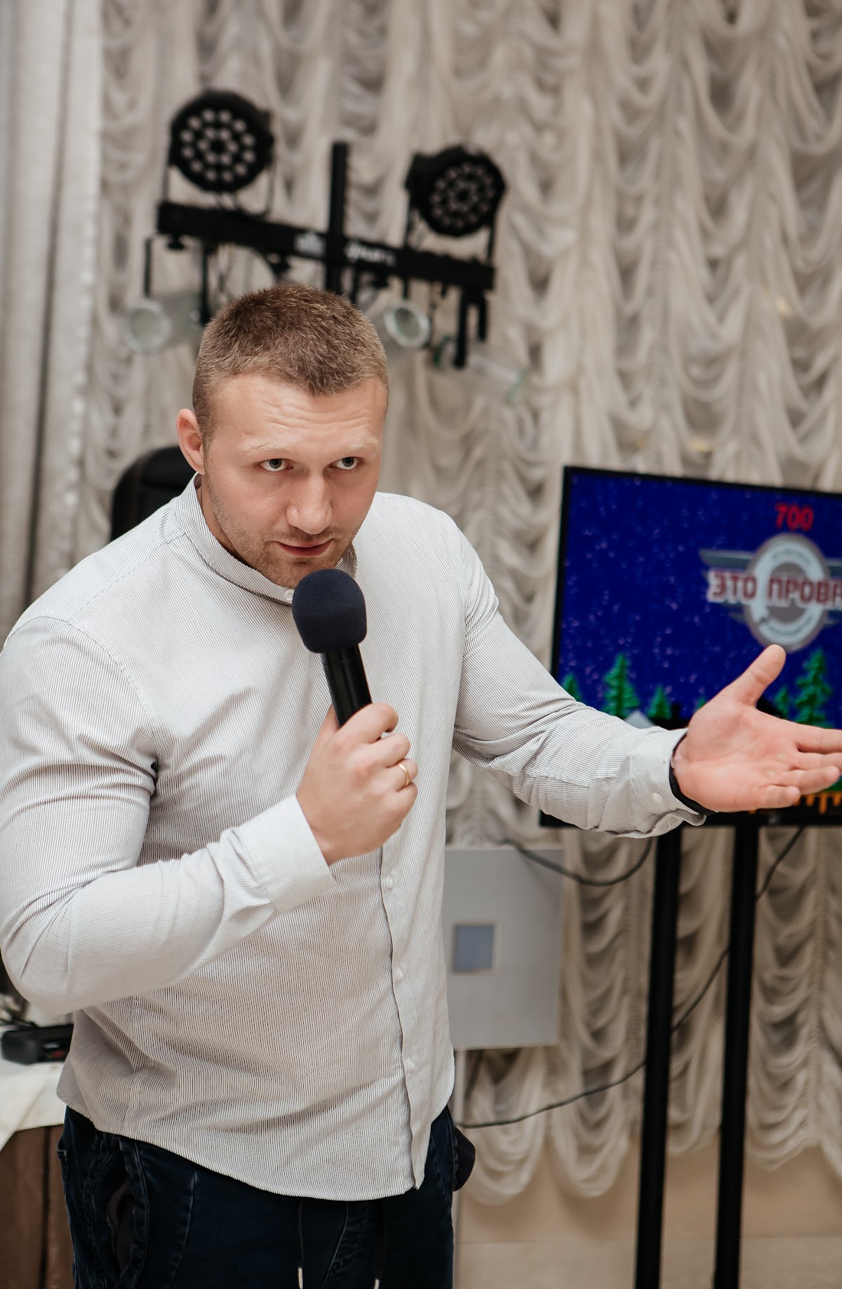 Кадр 139 из 200