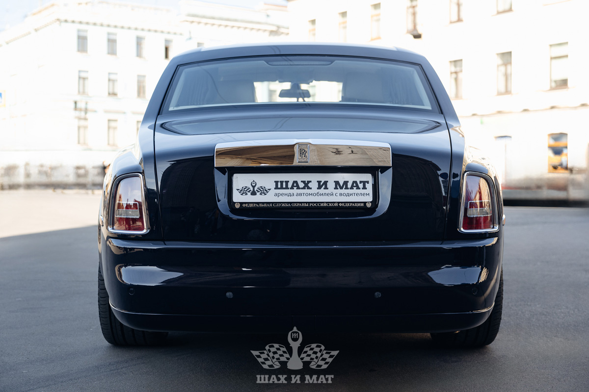 Rolls-Royce Phantom