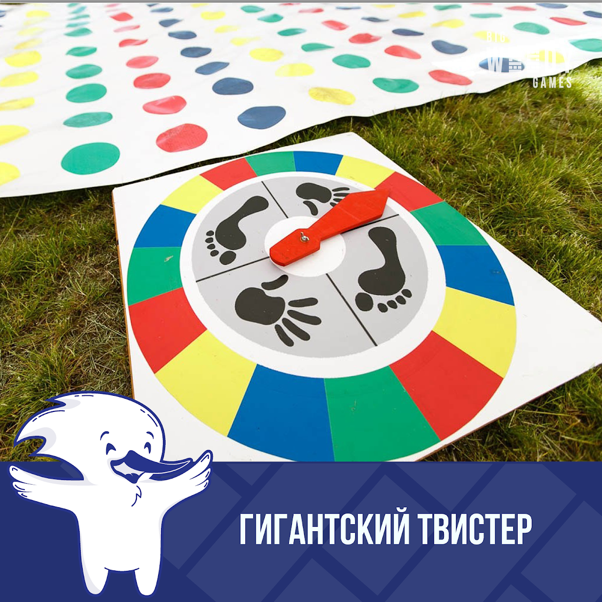 Кадр 47 из 53