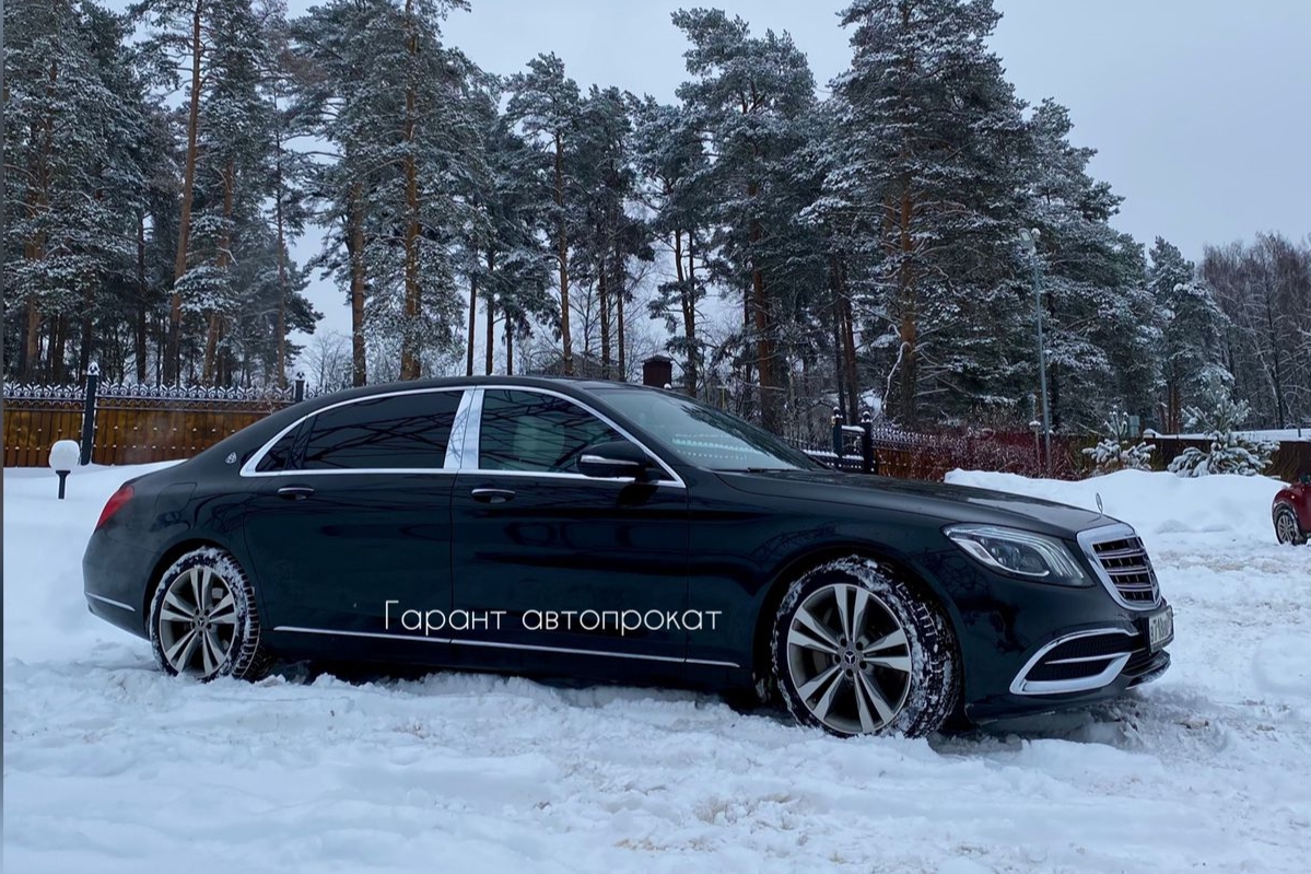 Mercedes-Maybach S-class