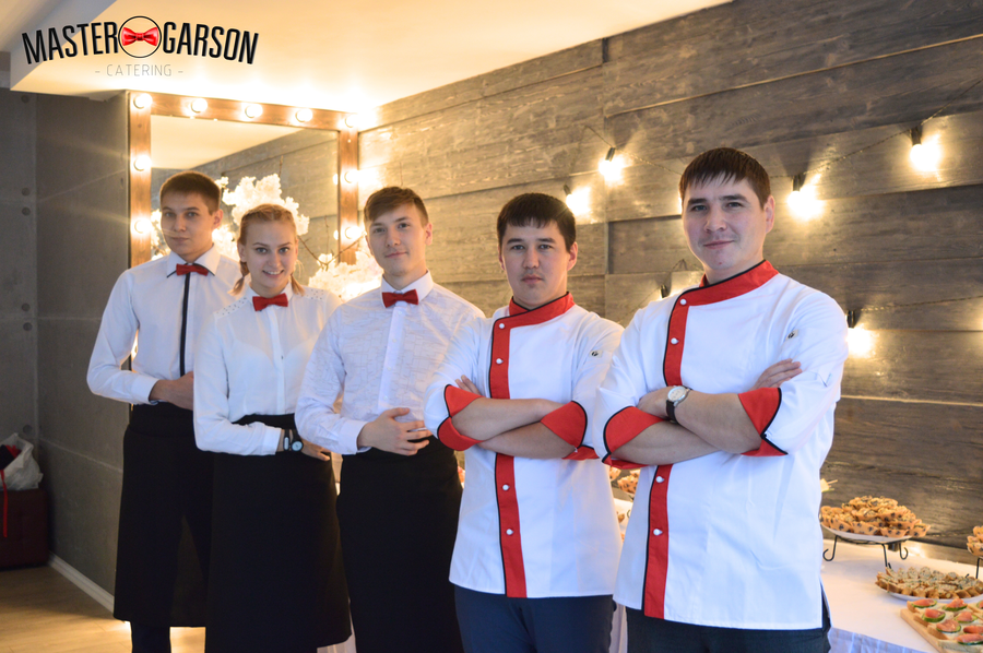 Master Garson