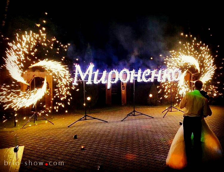Фотографии