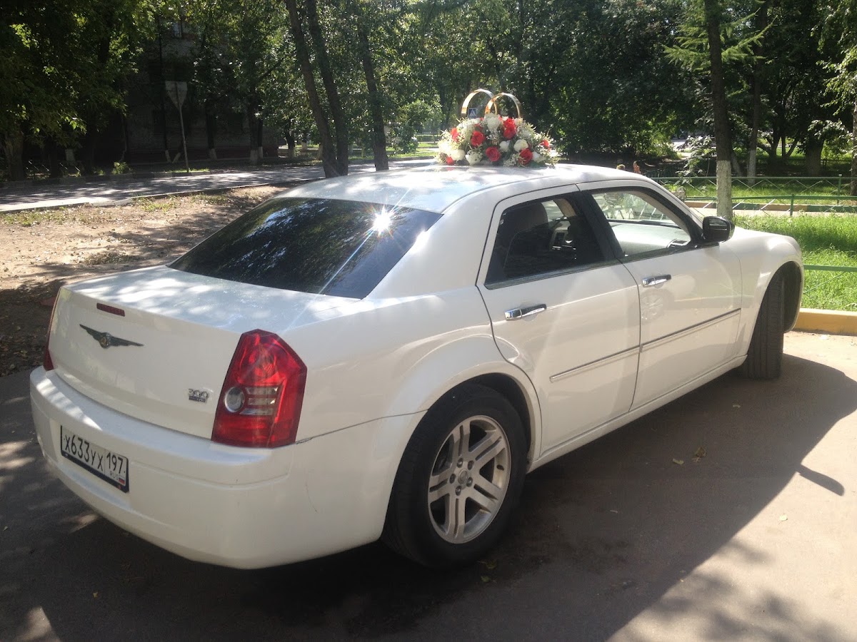 Chrysler 300S