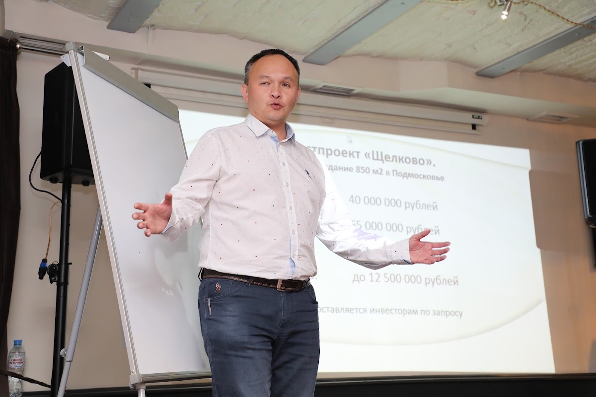 Портфолио: Репортаж