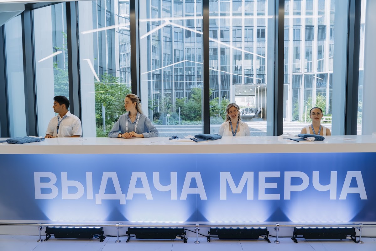 "Новатор Москвы" 2025