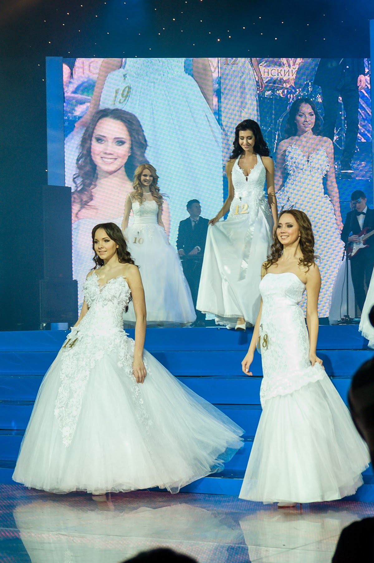 Мисс Татарстан 2015