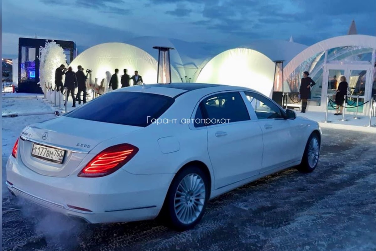 Mercedes-Maybach S-class
