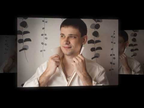 Ольга и Сергей