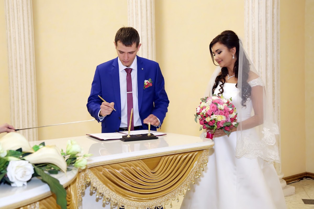 Елена и Александр