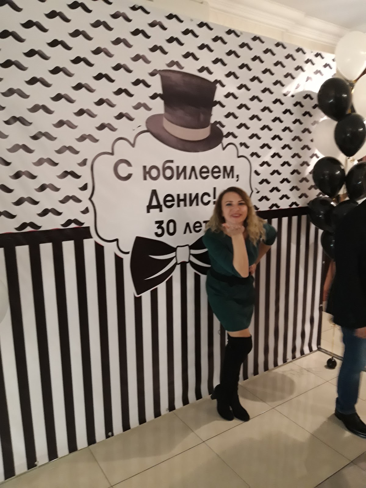 праздничное агентство 5 звезд