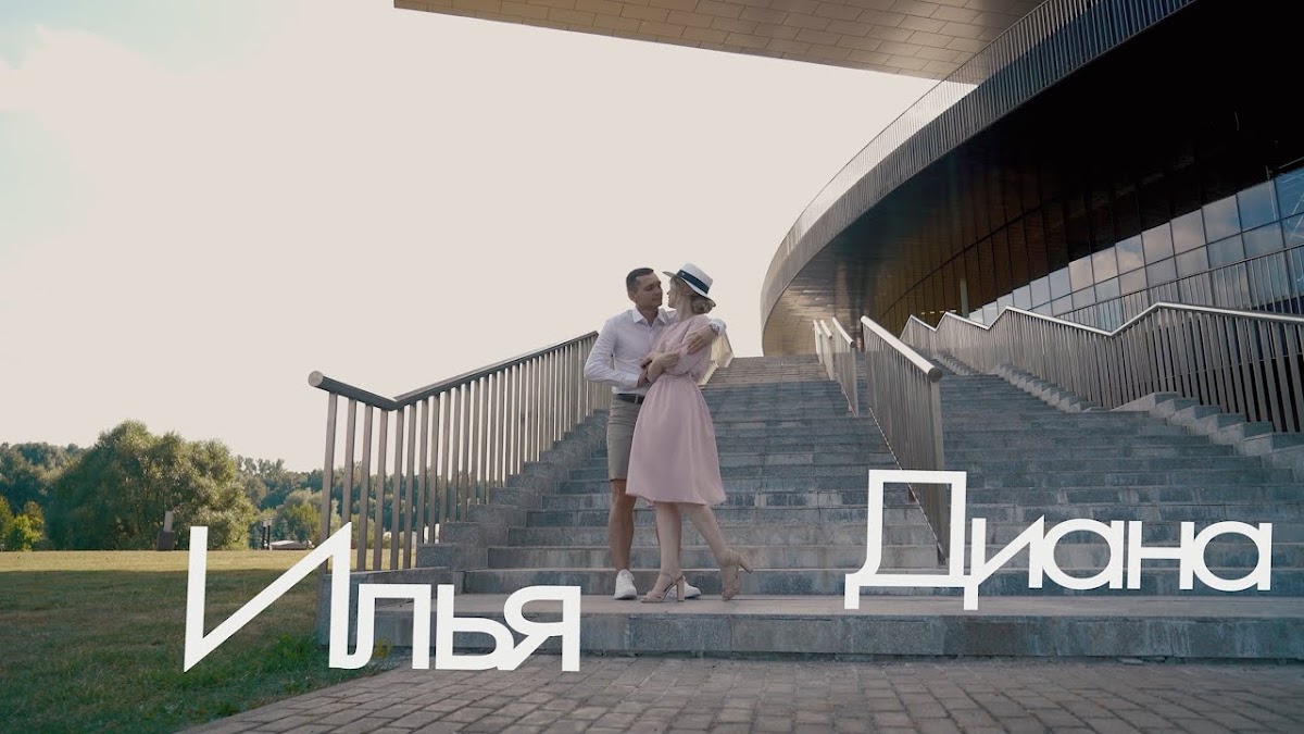 Портфолио: Love story