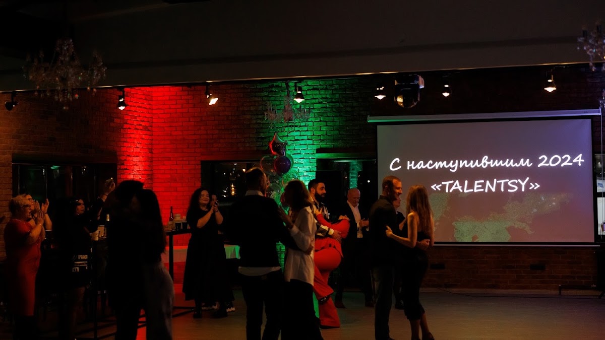 Корпоратив _Talentsy_