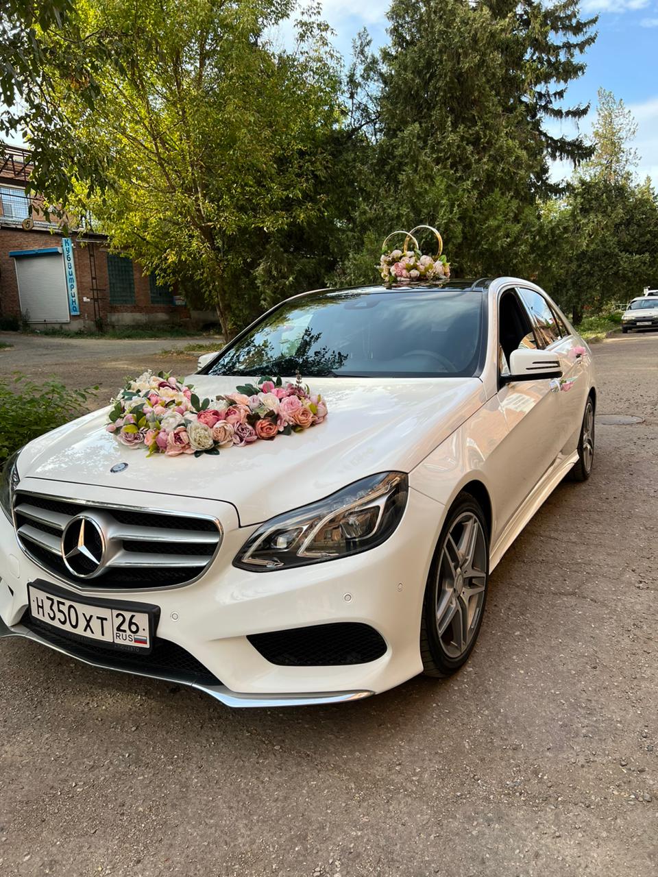 Mercedes w212