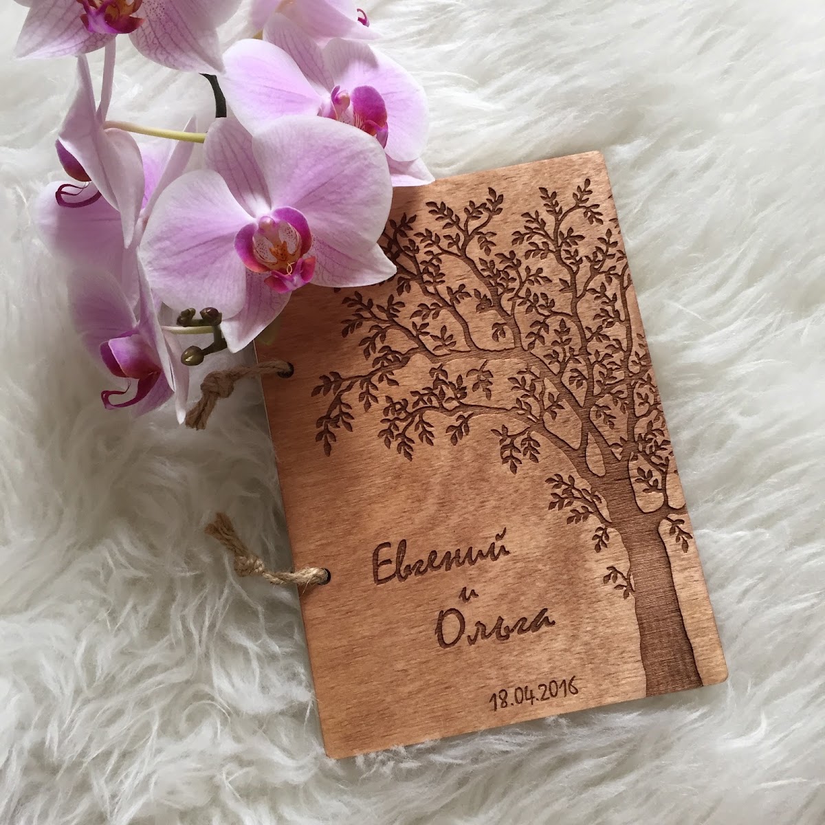Книги пожеланий