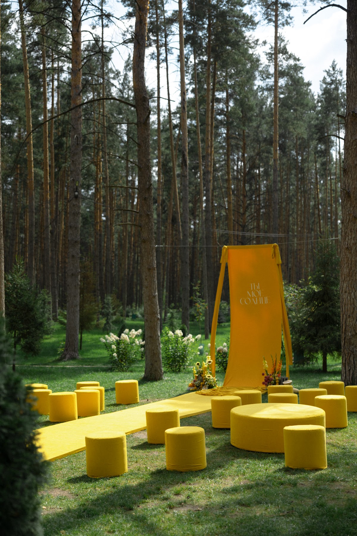 Кадр 51 из 60