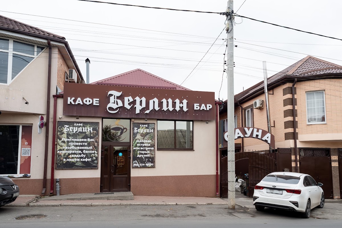 Зал на 30 человек