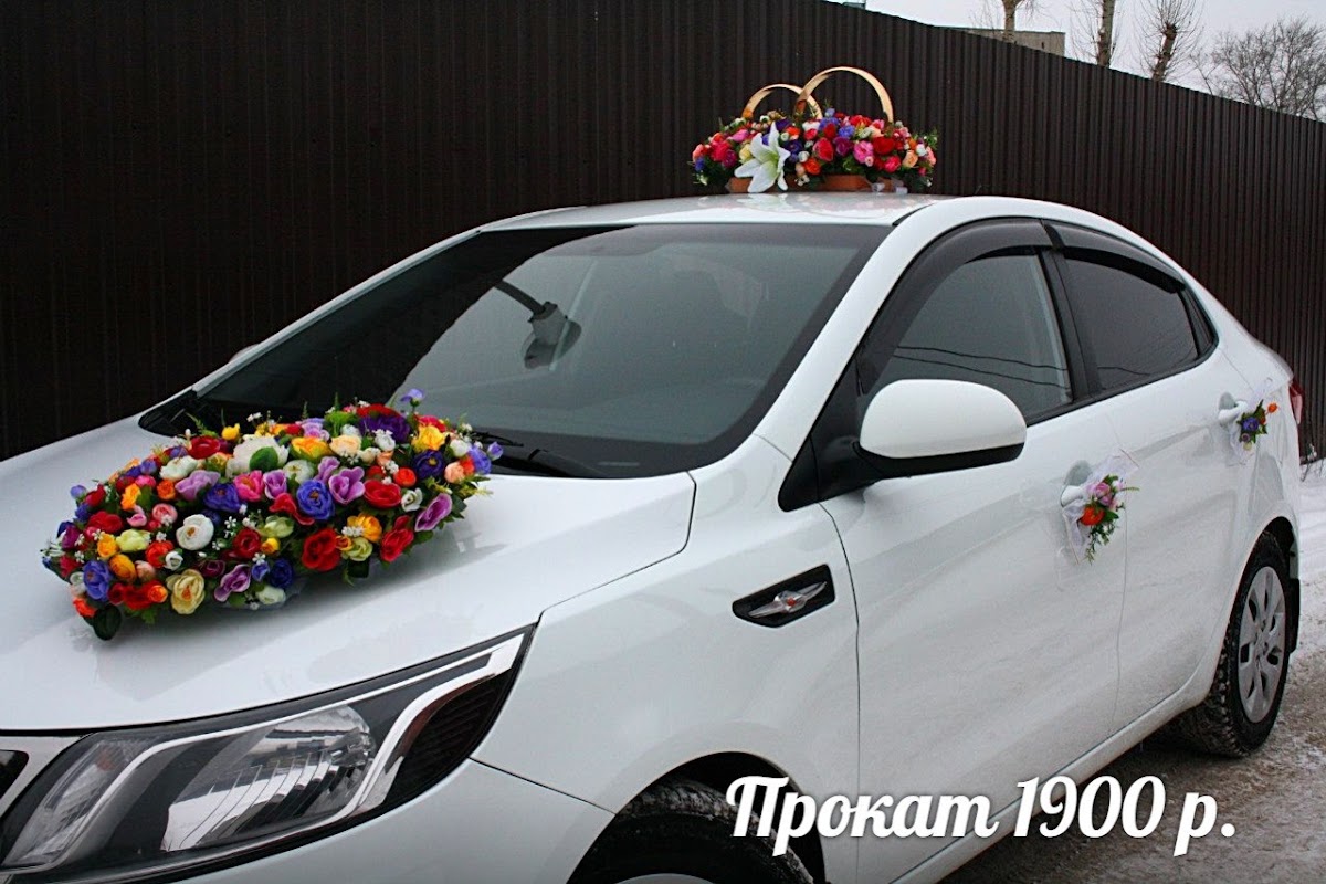 Кадр 152 из 196