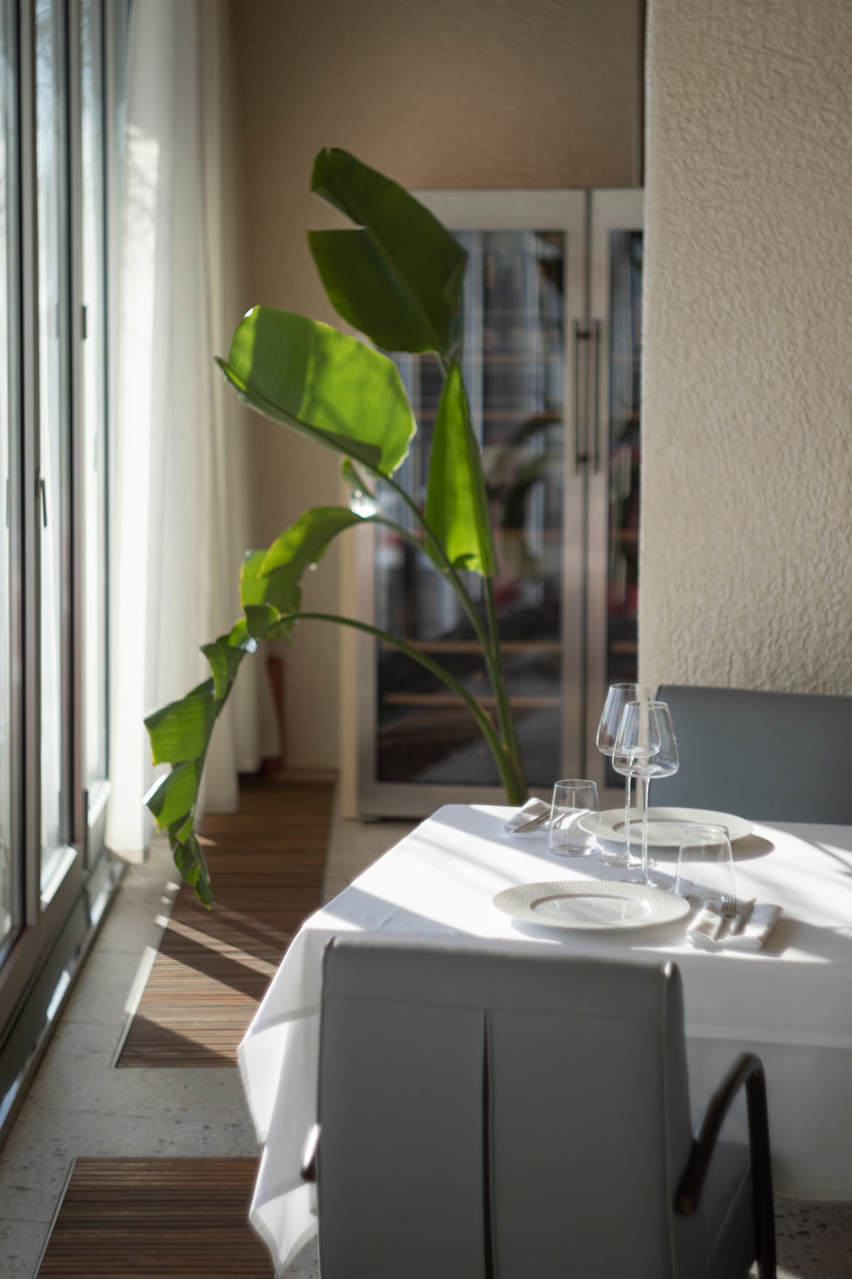 Сервировка