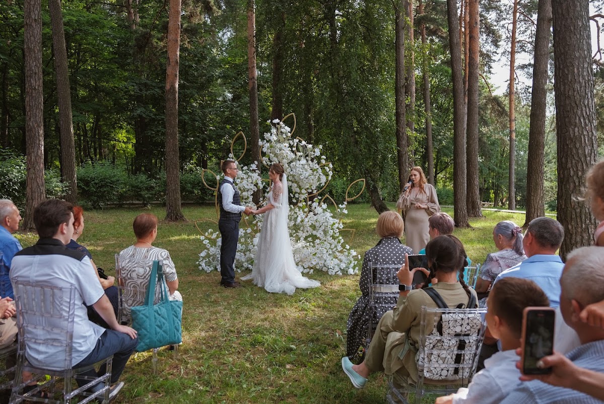 Александр и Анастасия