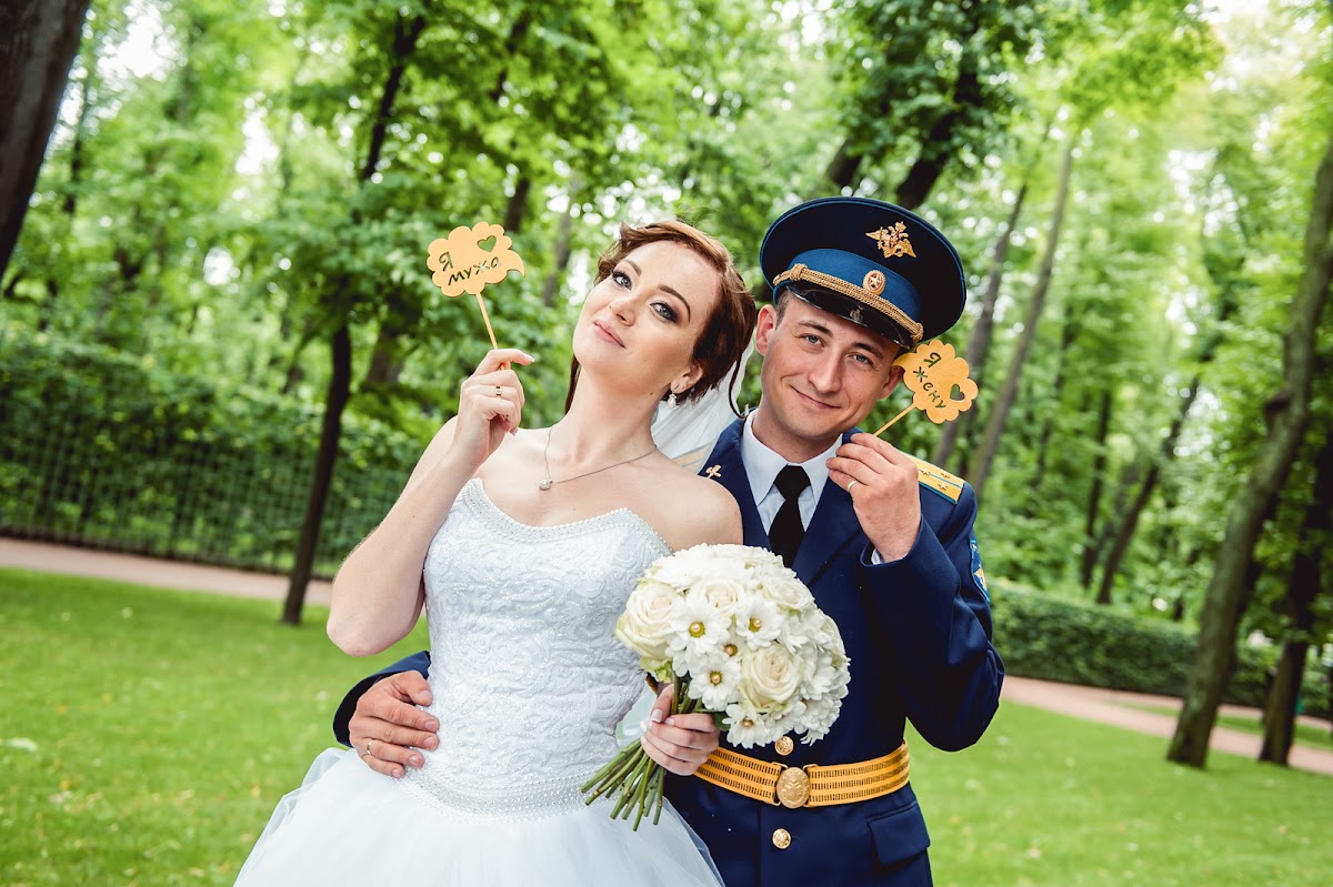 Тереса и Роман