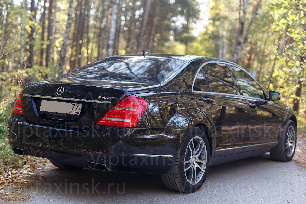 Mercedes-Benz S класса W221 Лонг