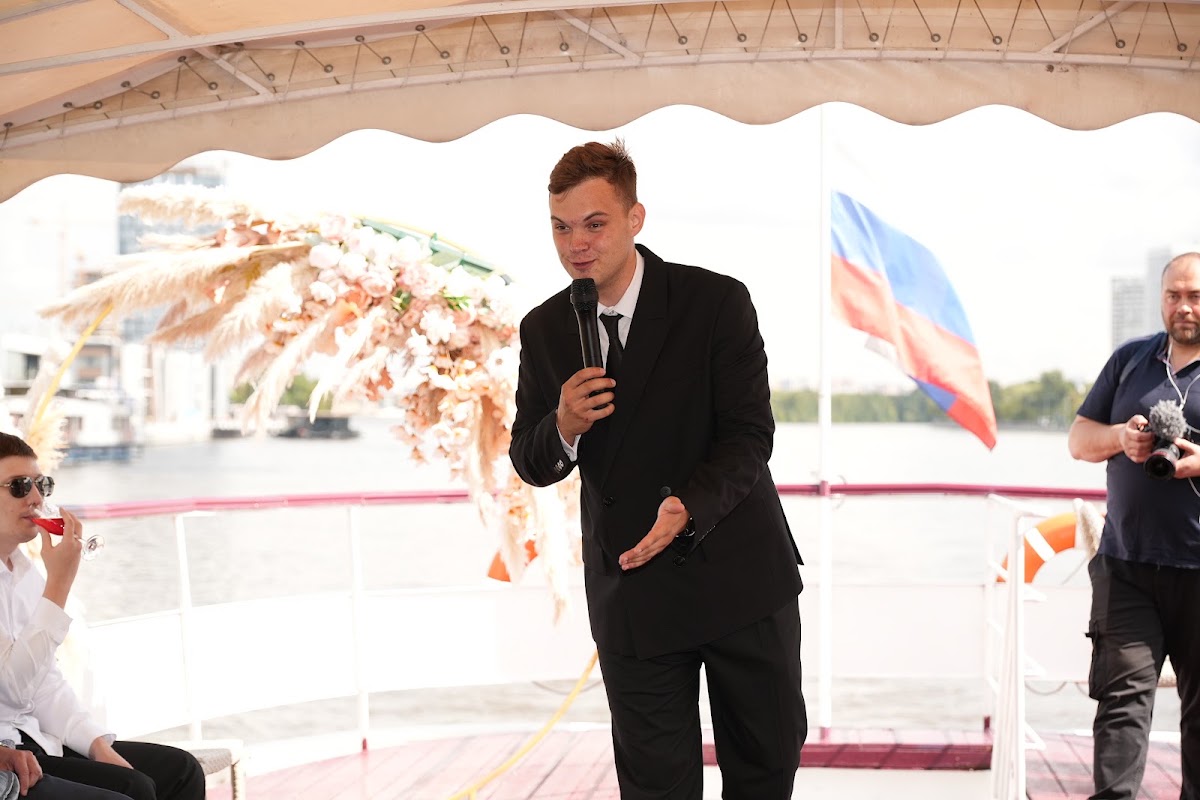 Мероприятия