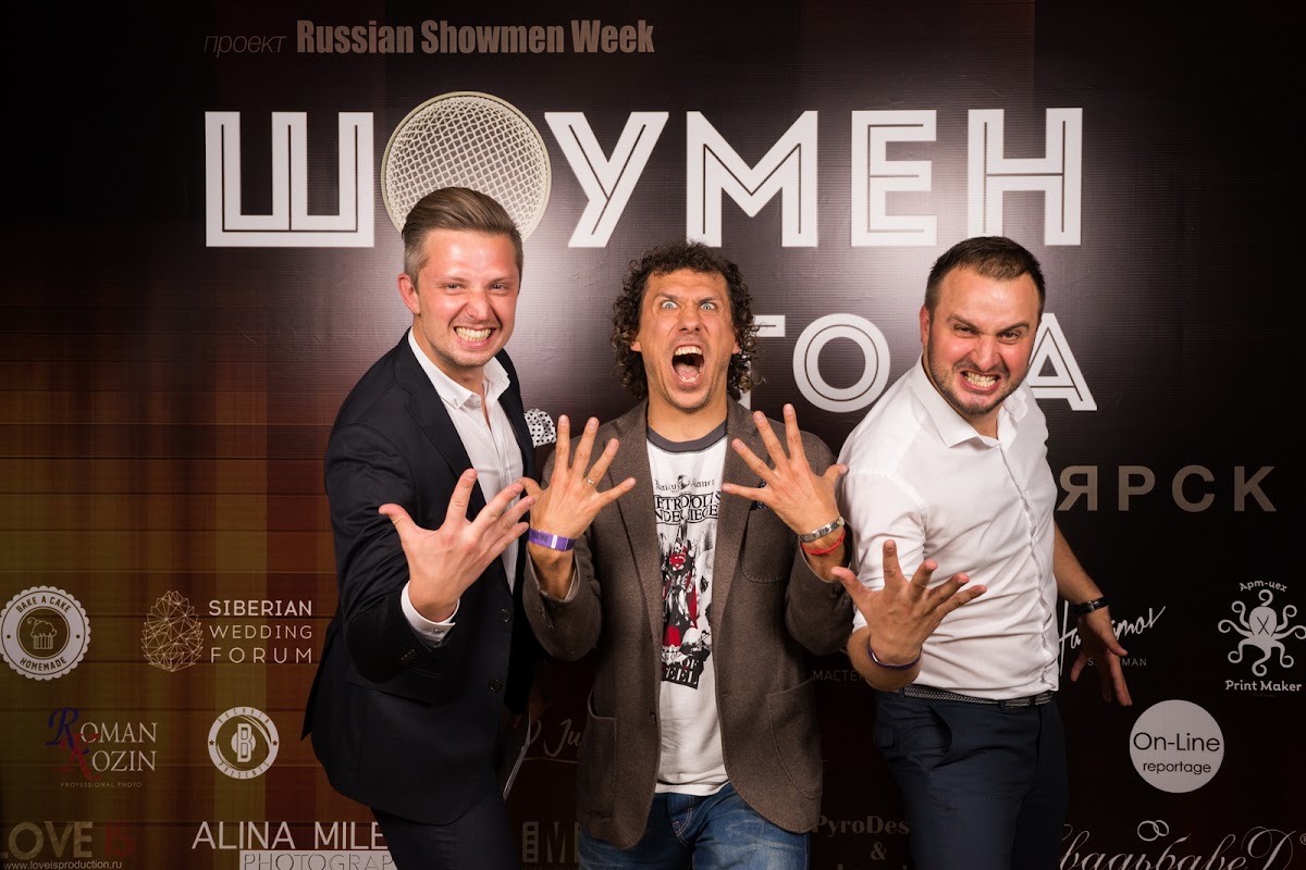 Портфолио
