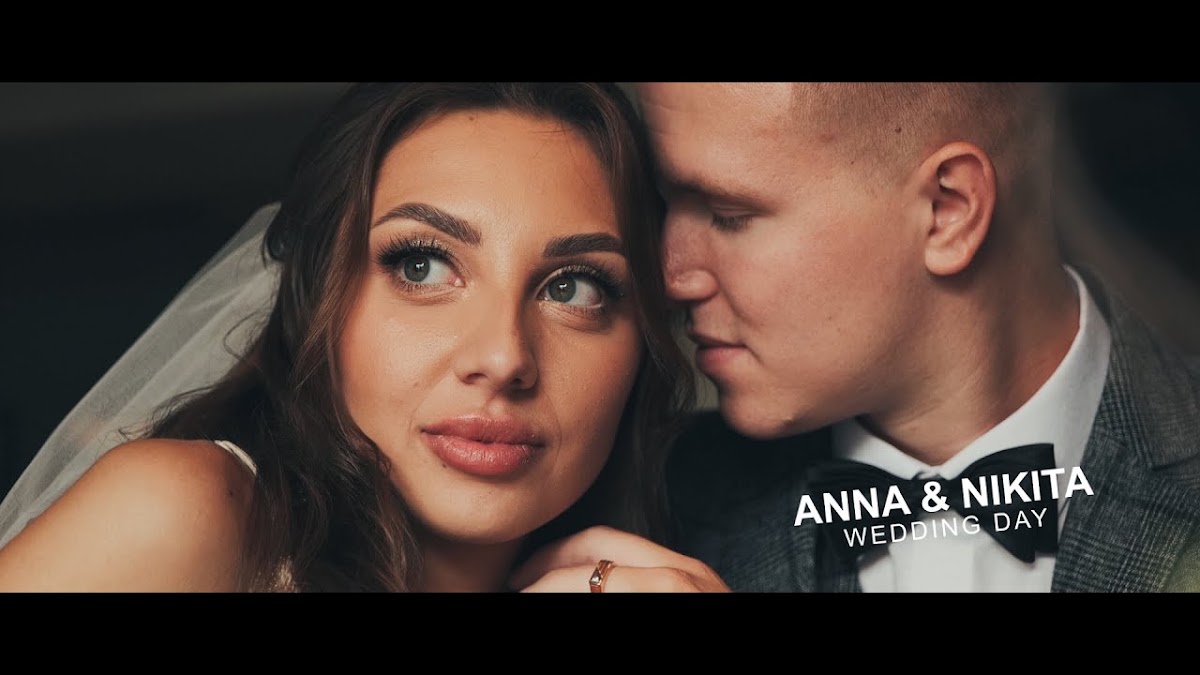 Портфолио: Свадьба