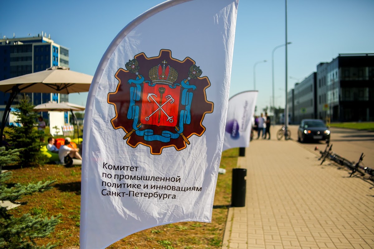Спортивное мероприятие для Особой Экономической Зоны СПБ