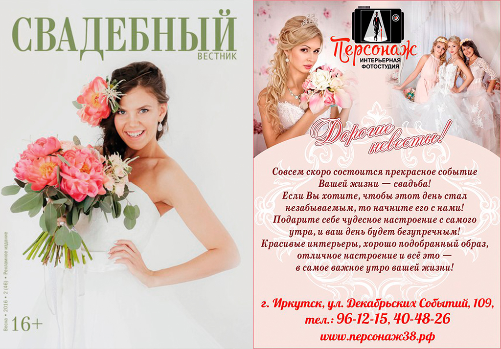 Кадр 152 из 200