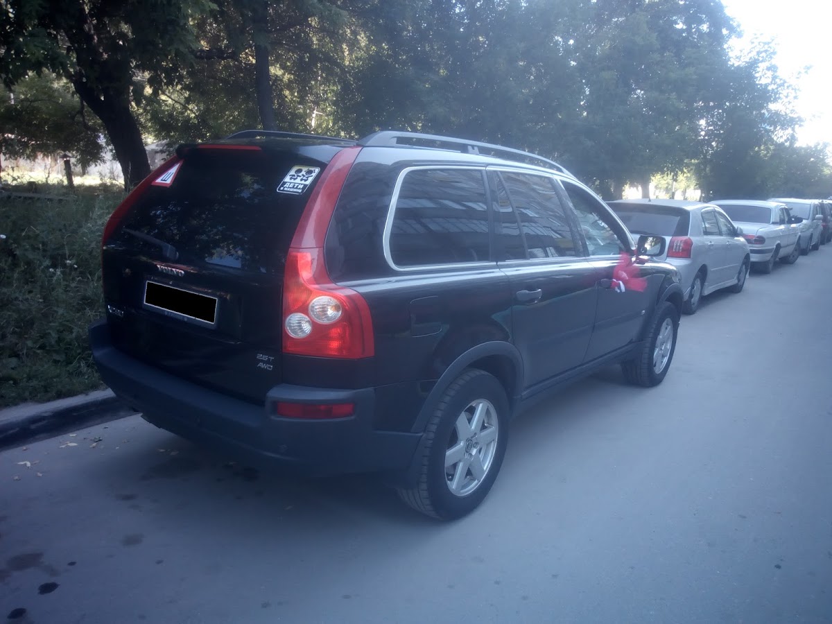 Volvo XC90