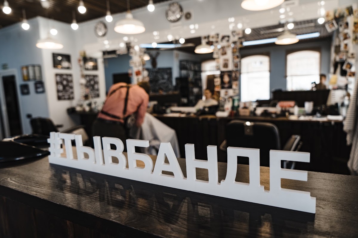 Свадебный отчёт