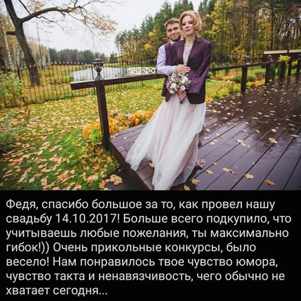 ОТЗЫВЫ