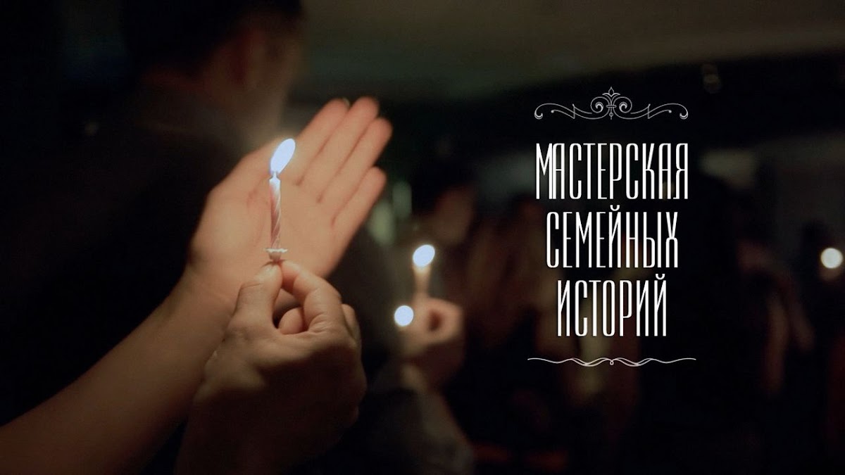Компания 3912