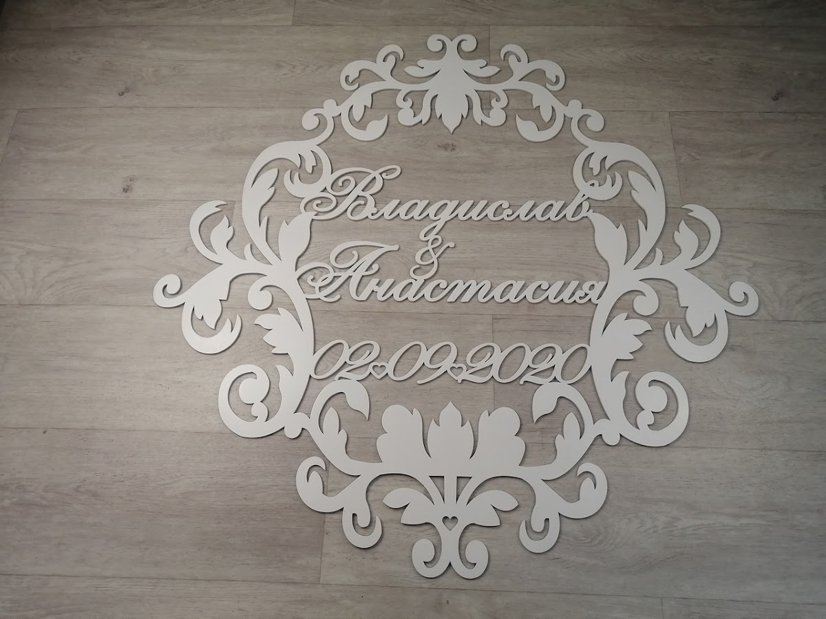 Портфолио