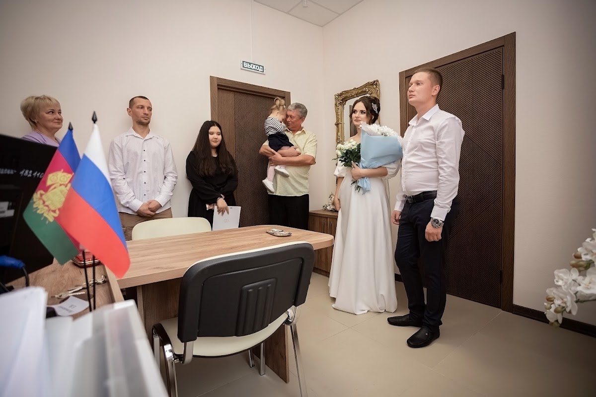 Свадебный отчёт