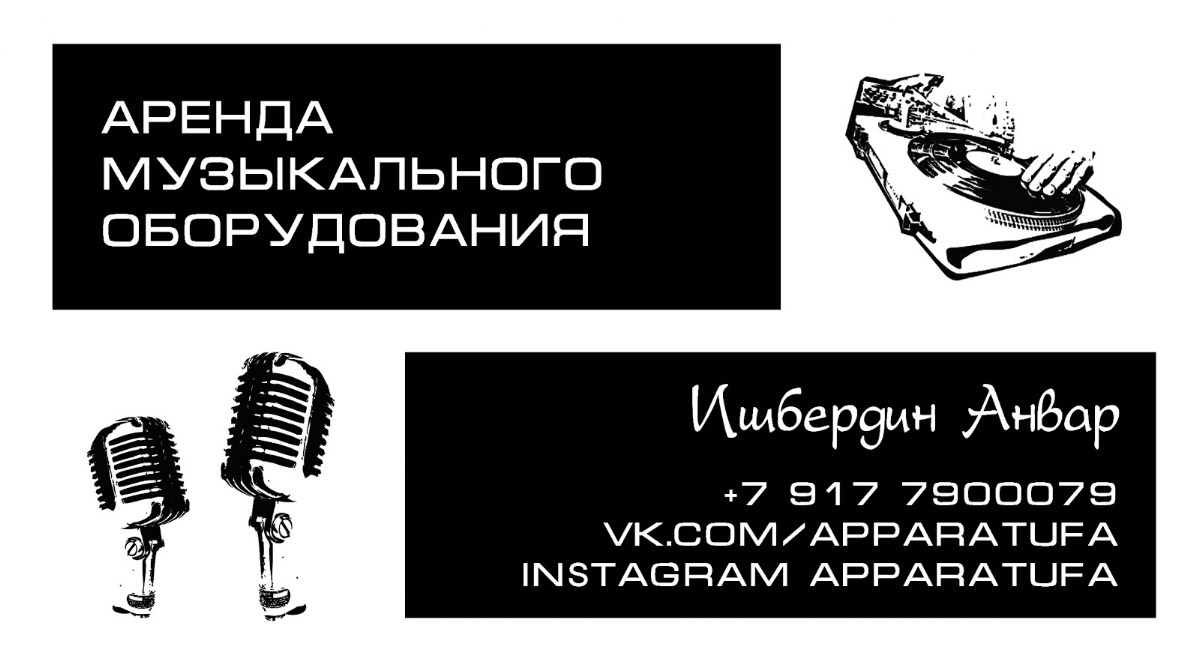 Apparatufa