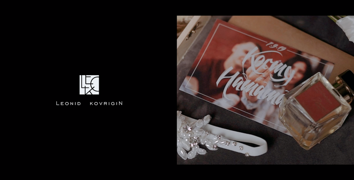 stop motion