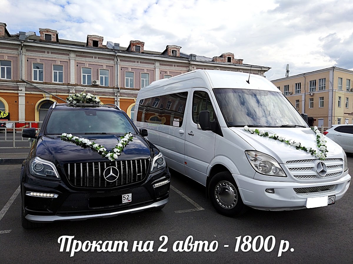 Портфолио