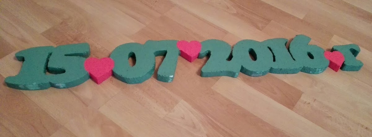 3D текст