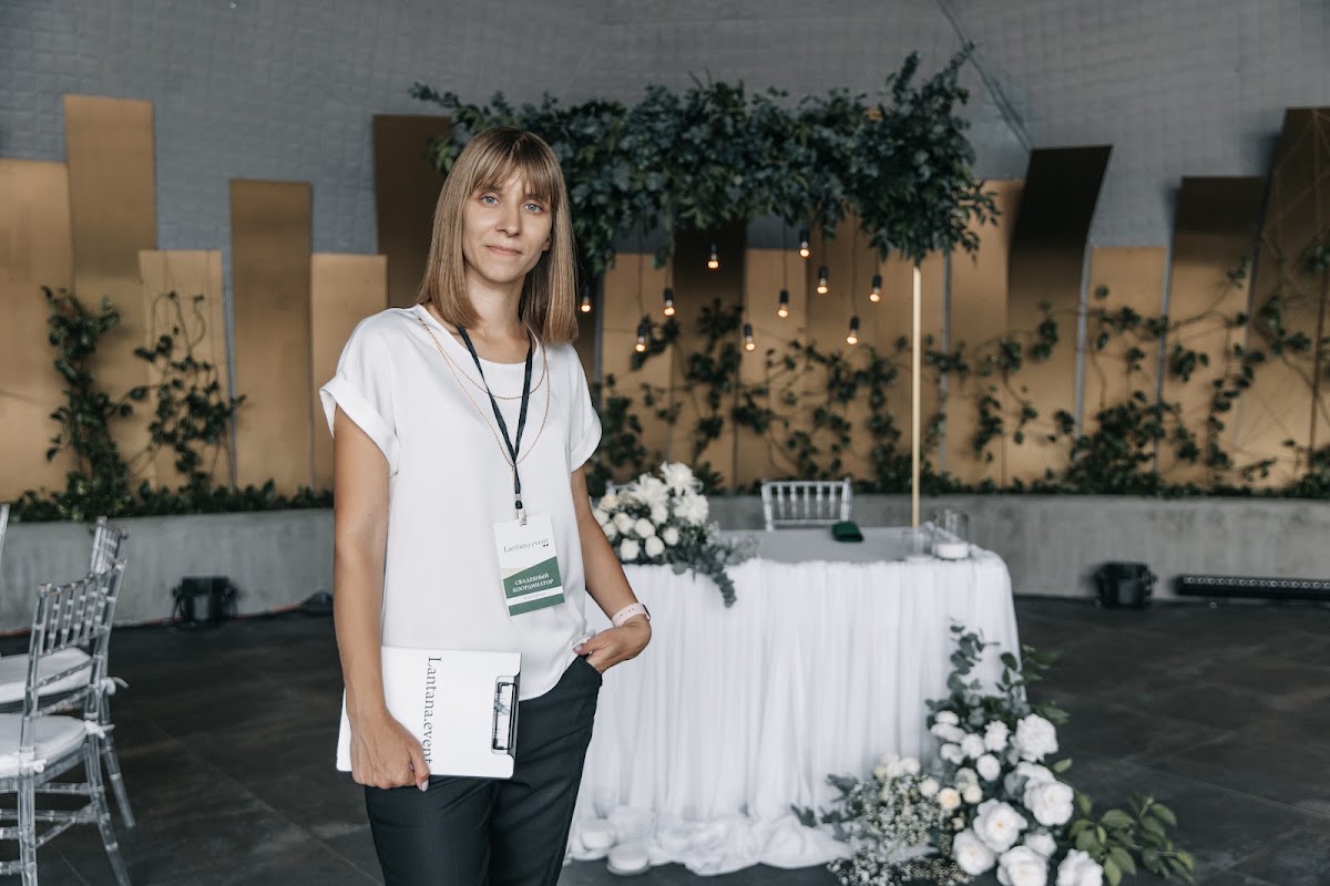 Lantana Event